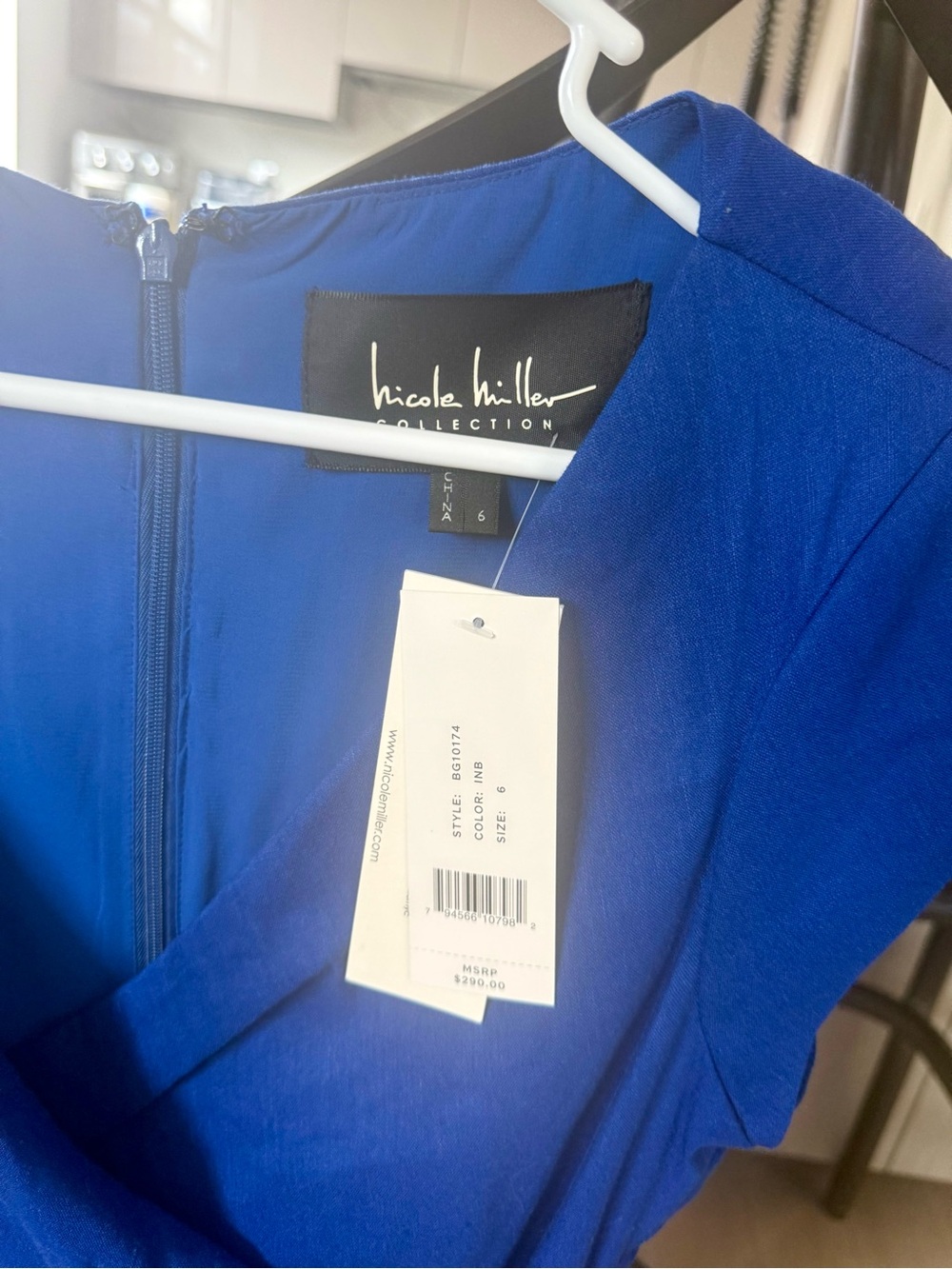Nicole Miller Electric Blue Sheath Dress - Picture 2 of 2